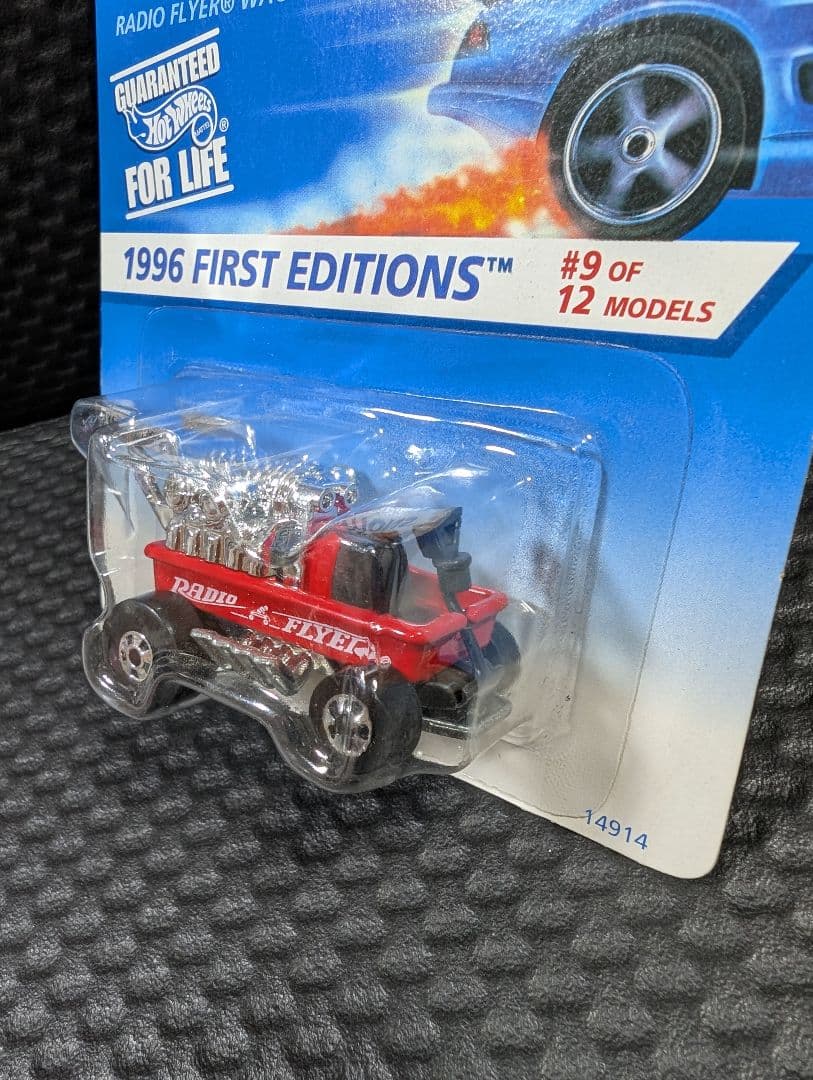 Hot Wheels 1996 Radio Flyer Wagon 2台セット