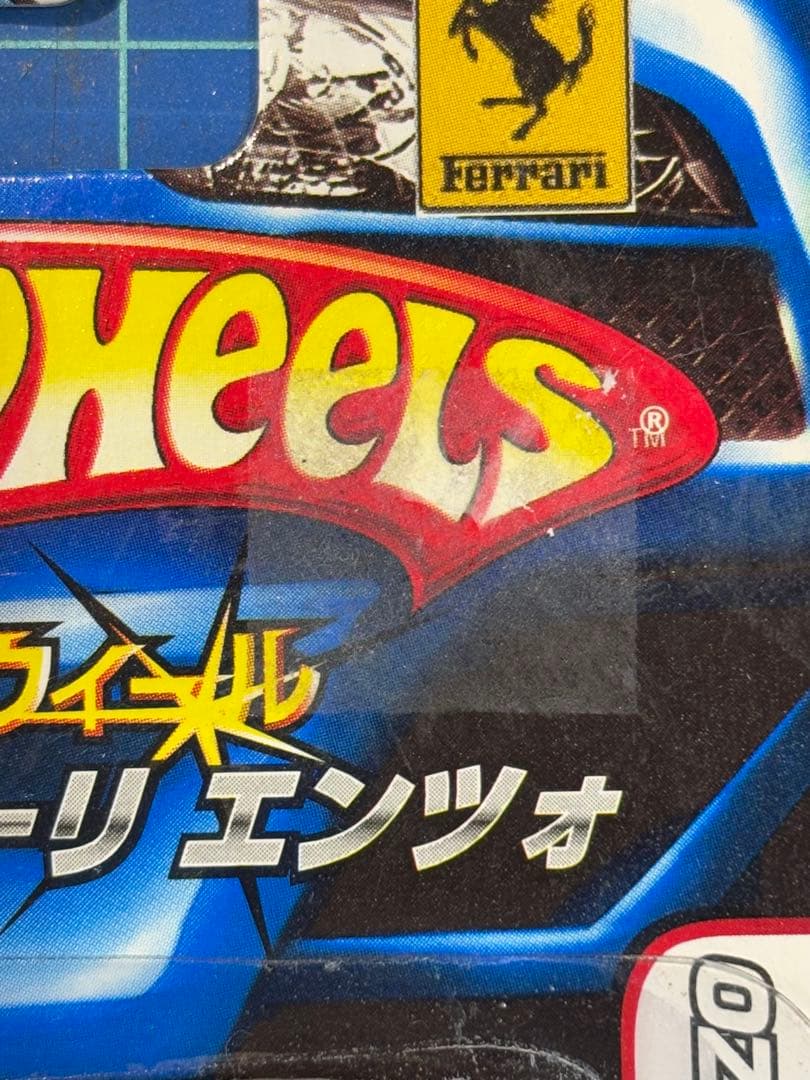 バ*ガ様 Hot Wheels フェラーリ 日本語ショート 9台 - メルカリ
