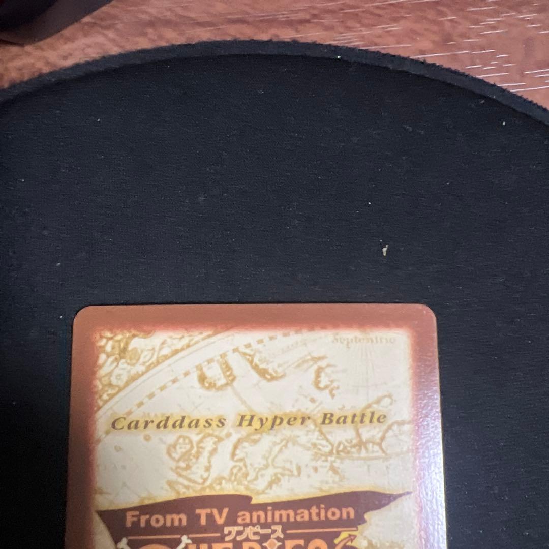 ワンピース ハイパーバトル S56 アルビダ 絶世の美貌 旧カード