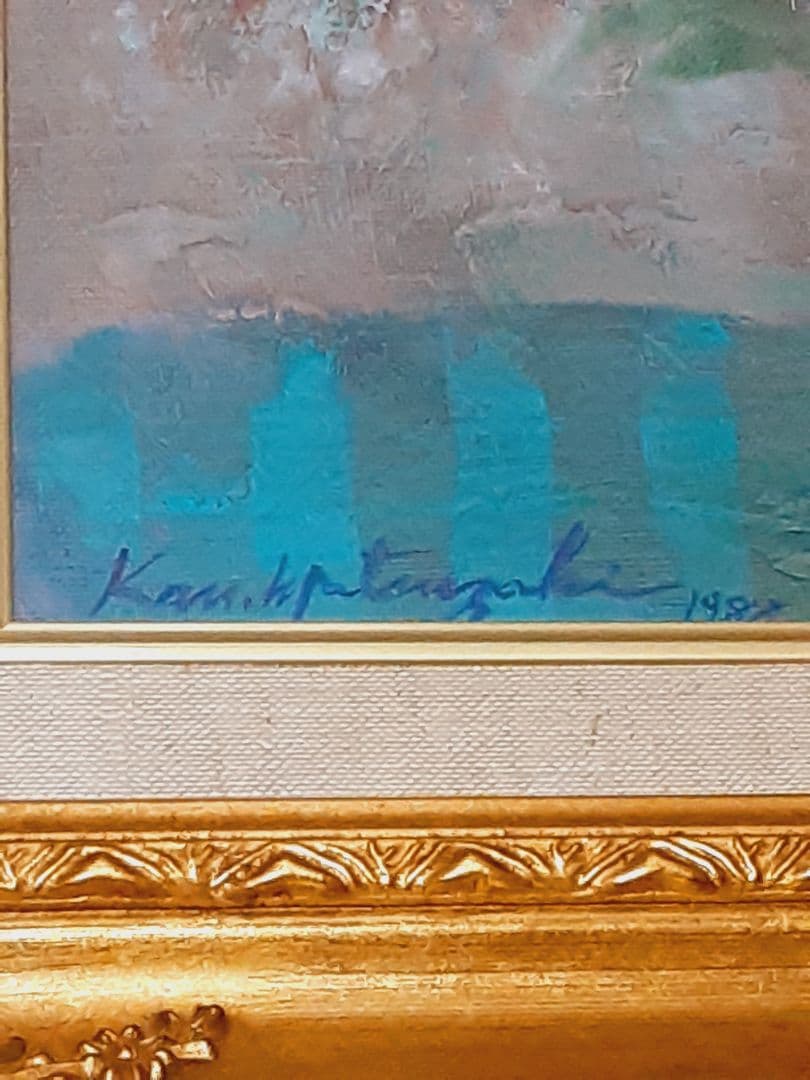 松崎寛　油彩　群馬　桐生　白瀧姫　卓上の花