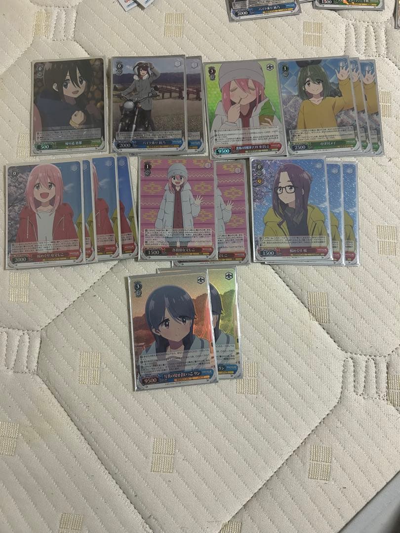 【SR多数】ヴァイス　ゆるきゃん　宝扉デッキ