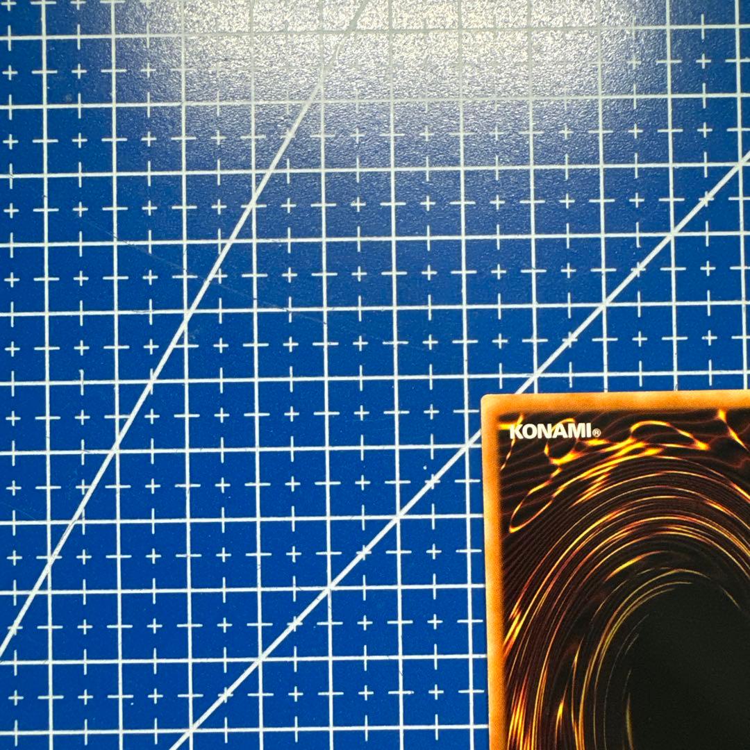 遊戯王 誇りと魂の究極竜 25thシク アジア版 - メルカリ