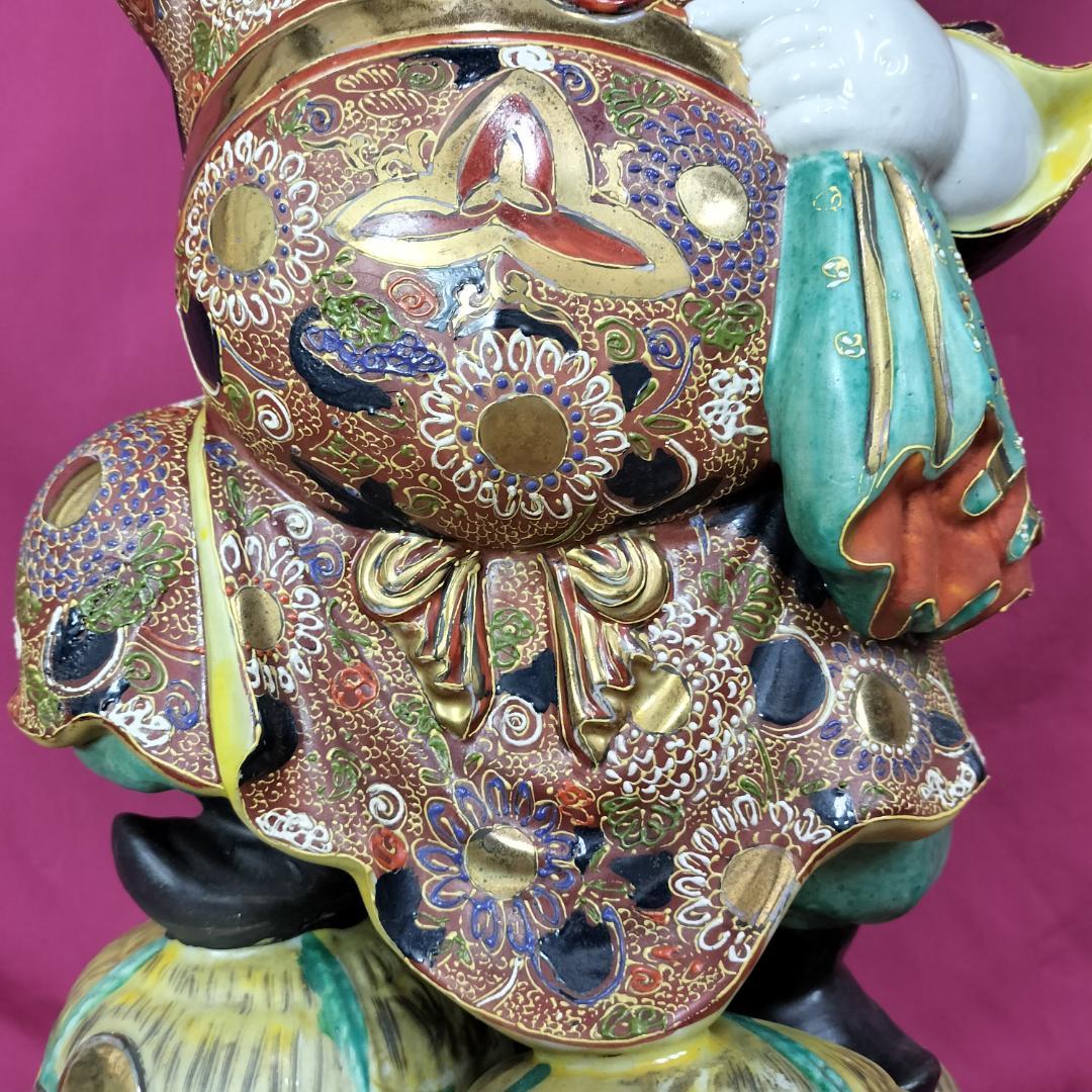 古九谷 大黒天 置物 - メルカリ