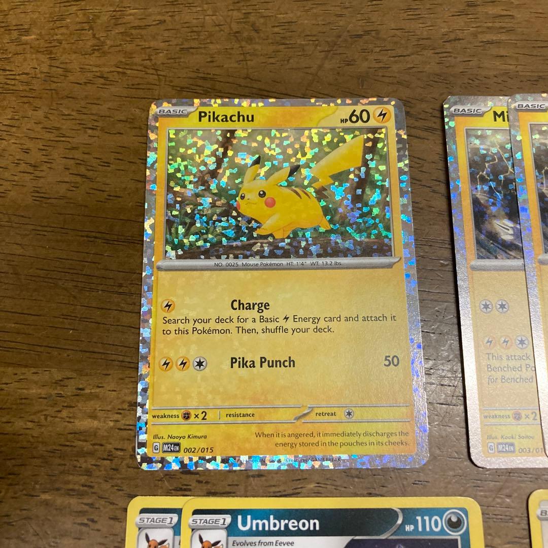 海外版 ピカチュウ マクドナルド プロモ 英語2024 24枚セット - メルカリ