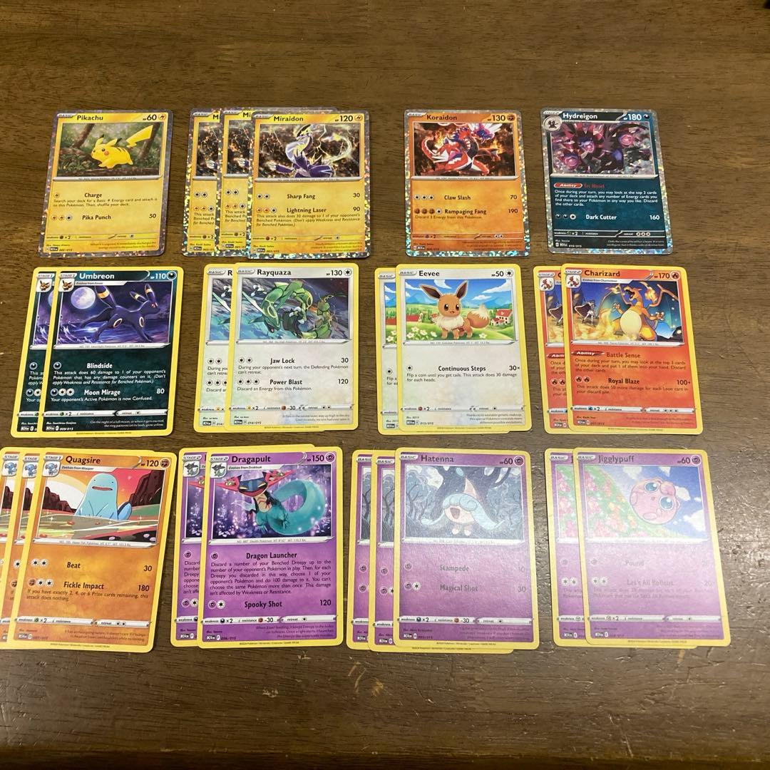 海外版 ピカチュウ マクドナルド プロモ 英語2024 24枚セット - メルカリ