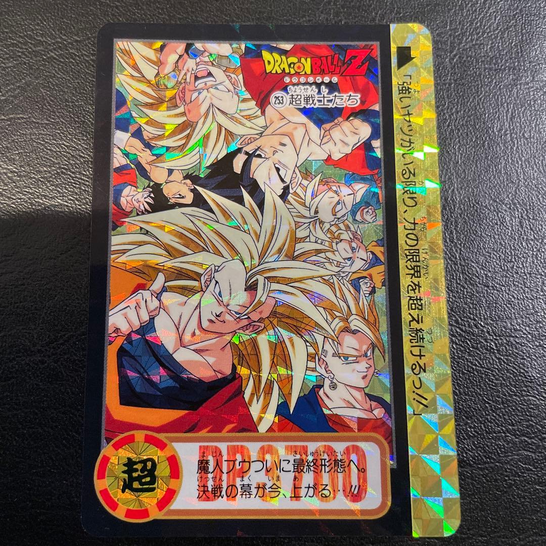 ブラボー様 リクエスト 8点 まとめ商品