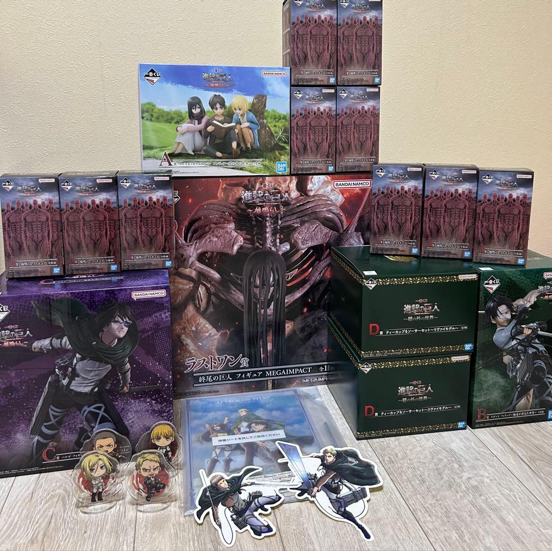 進撃の巨人 一番くじ フィギュアセット 未開封