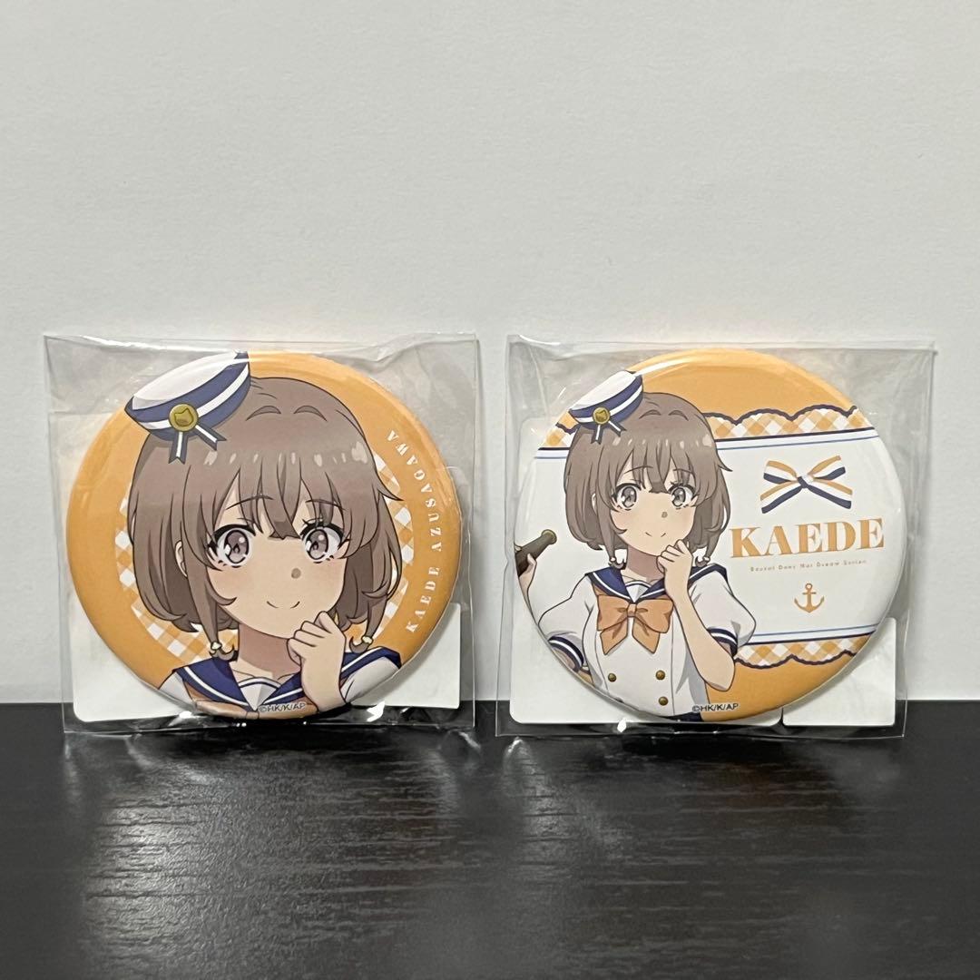 DMMスクラッチ 青春ブタ野郎 梓川花楓 缶バッジ 2個セット 青ブタ