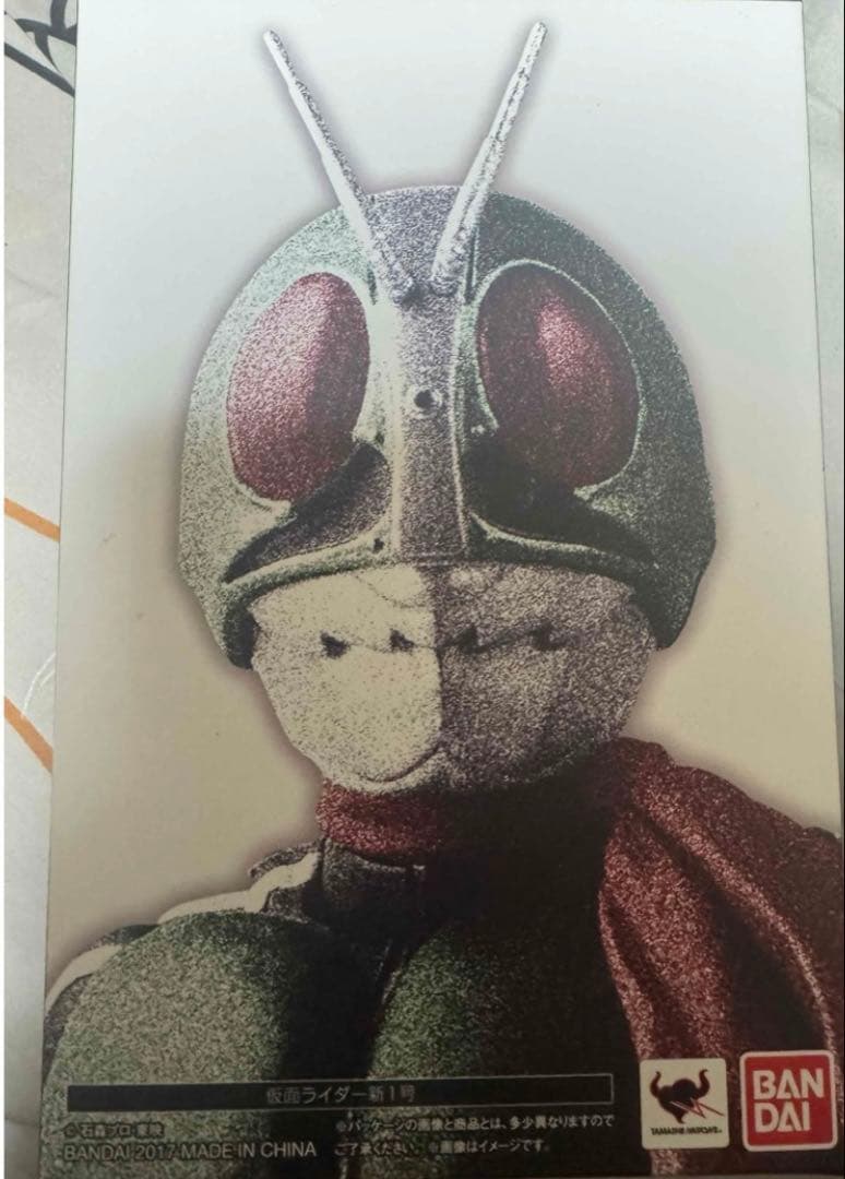 shフィギュアーツ（真骨彫製法）仮面ライダー新１号 Amazon.co.jp: TAMASHII NATIONS S.H.フィギュアーツ(真骨彫製法) 仮面