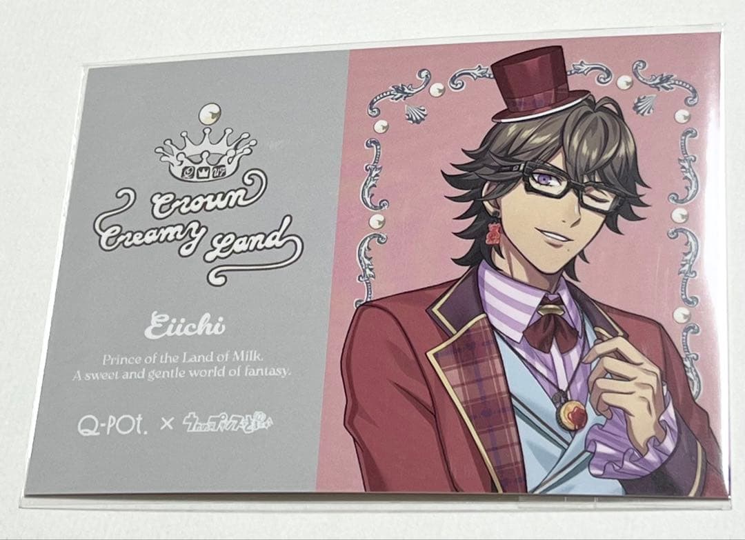うたプリ 瑛一 鳳瑛一 Q-pot. 特典 カード ギャランティカード - メルカリ