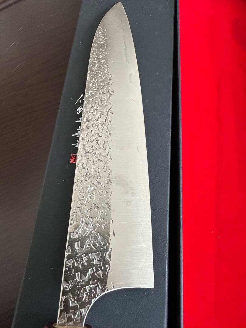 黒崎優 牛刀 210mm 未使用