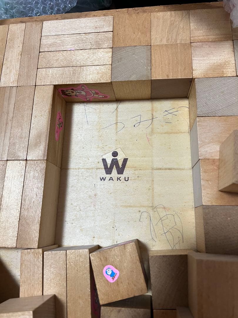 ドクスピール　つみき　積み木