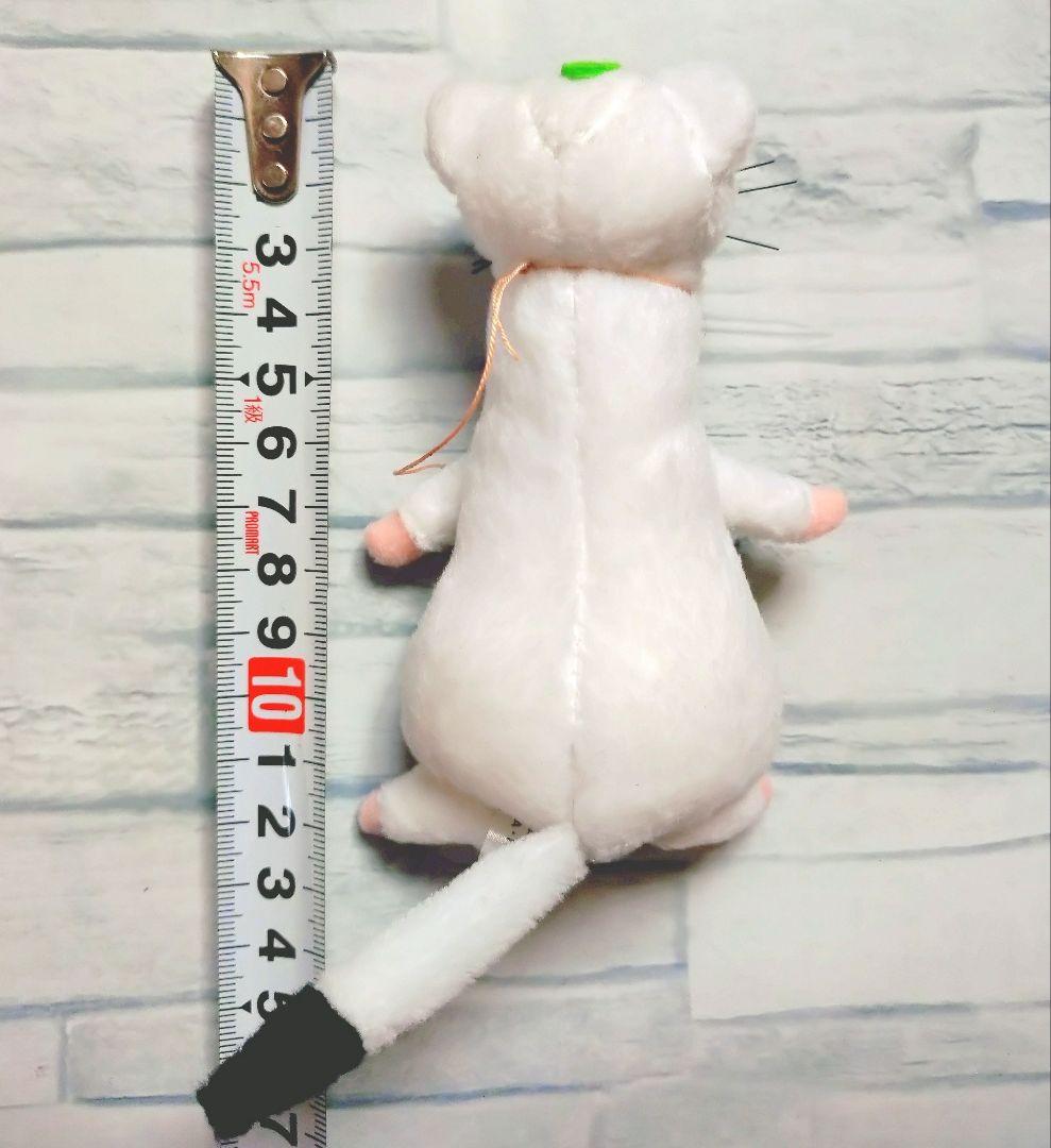 しあわせソウのオコジョさん ぬいぐるみセット 希少 レア - メルカリ