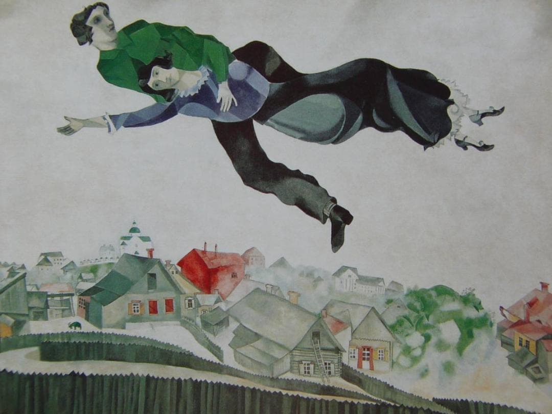 シャガール、『街の上で』、希少画集画、状態良好、新品高級額装付