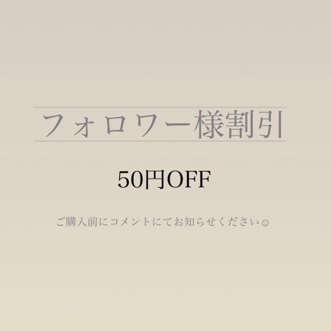 【646】ガラス ビーズ フープ ピアス ゴールド ハンドメイド イヤリング