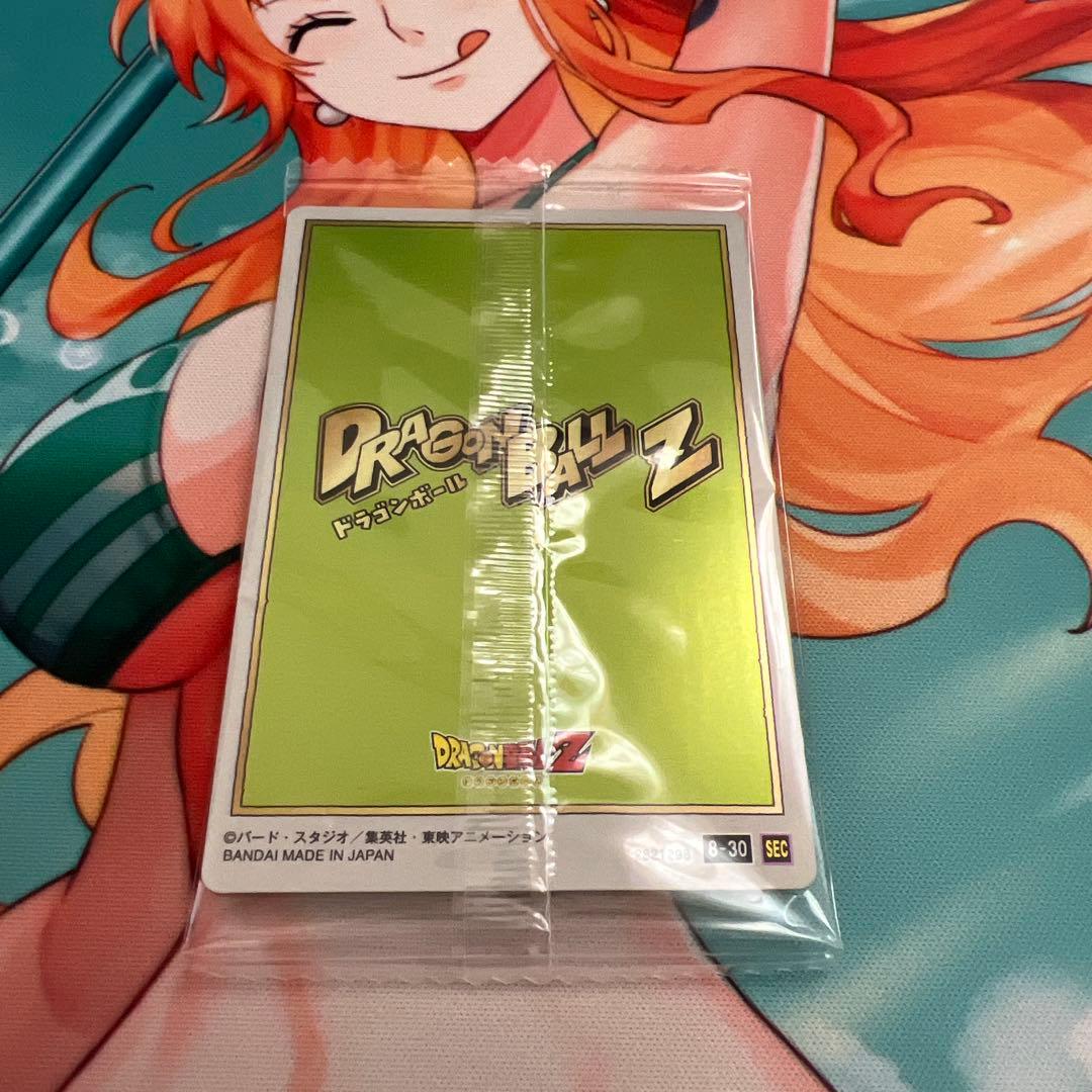 最新弾 ドラゴンボール イタジャガ vol.8 8-30 シークレット - メルカリ