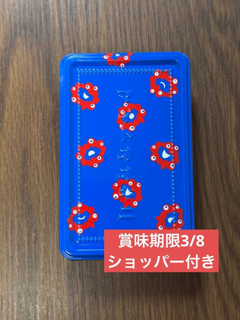 マイドオオキニ缶 青 ミャクミャク 関西万博限定 EXPO2025 ショッパー