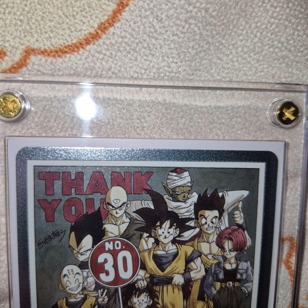 マンガブースター エナジーマーカー銀 30巻 - メルカリ