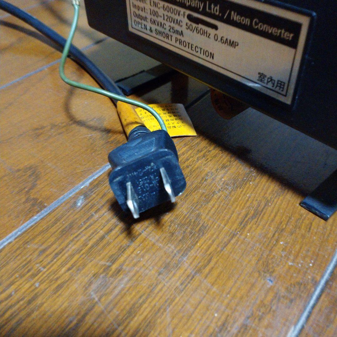 クアーズ COORS ネオン管 サイン管 ライト ジーマ - メルカリ