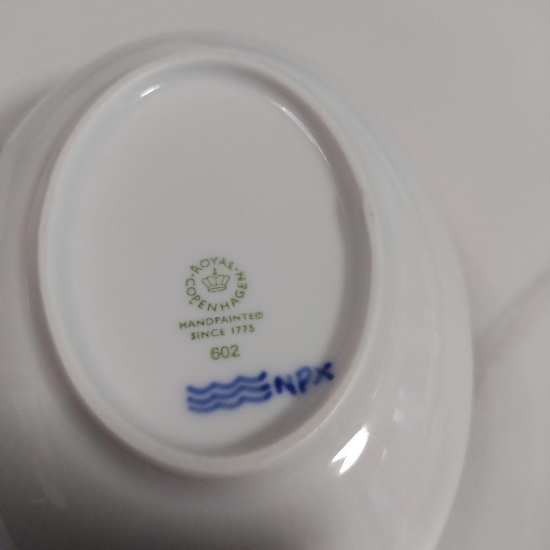 ロイヤルコペンハーゲン 青い模様の楕円形ボウルセット - メルカリ