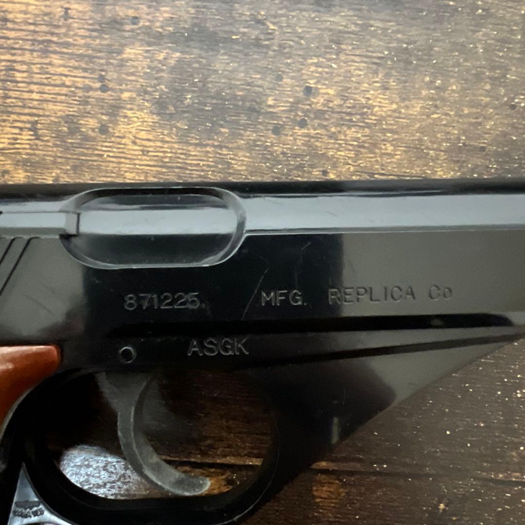 マルシン　Mauser HSc 固定スライドガスガン