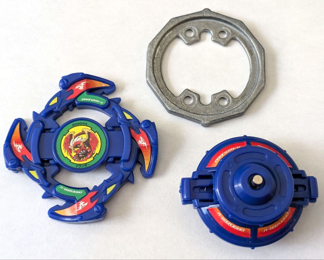 ドランザーV 爆転シュートベイブレード 2002 - メルカリ