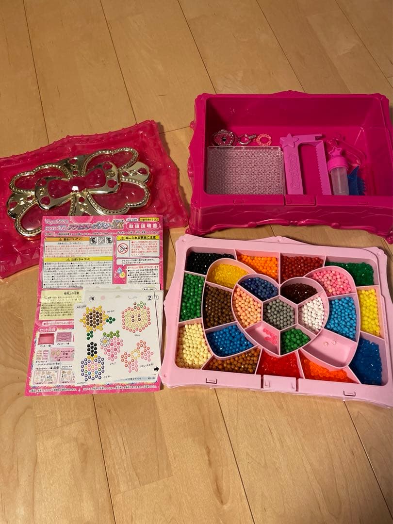 アクアビーズ アクセサリーデザイナーEX - メルカリ
