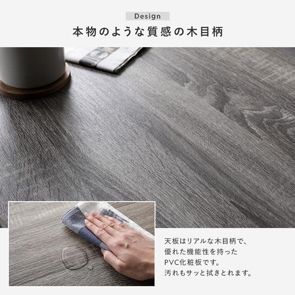 ローテーブル　テーブル　ストーングレー　120cm