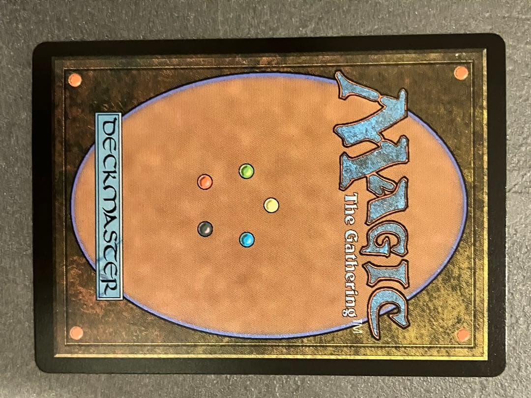 大召喚士、ユウナ日本語版サージフォイル