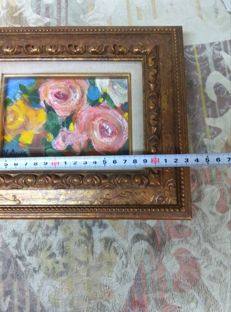 芦野宏絵画油絵