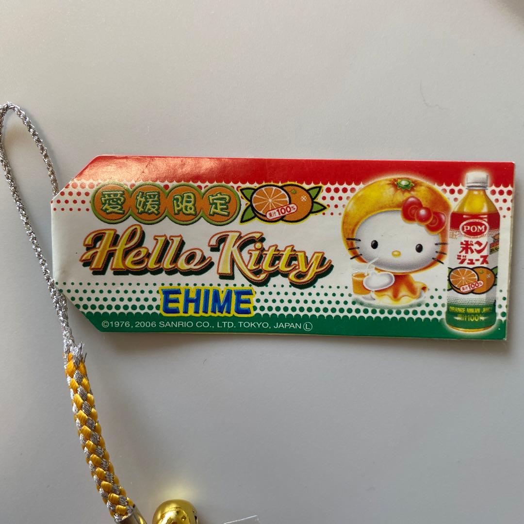 美品】 ご当地キティ 愛媛 限定品 ハローキティ 根付 - メルカリ