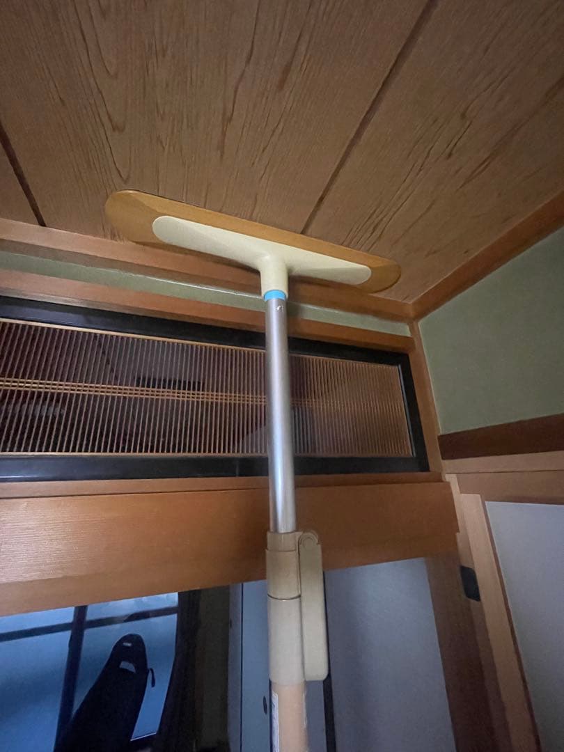 ベストポジションバー　210-290cm