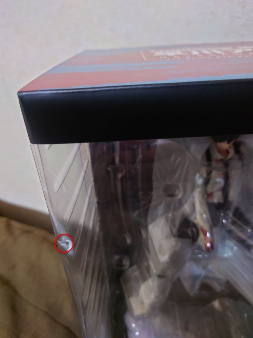 新品未開封　チェンソーマン　早川アキ　フィギュア　Wyethos