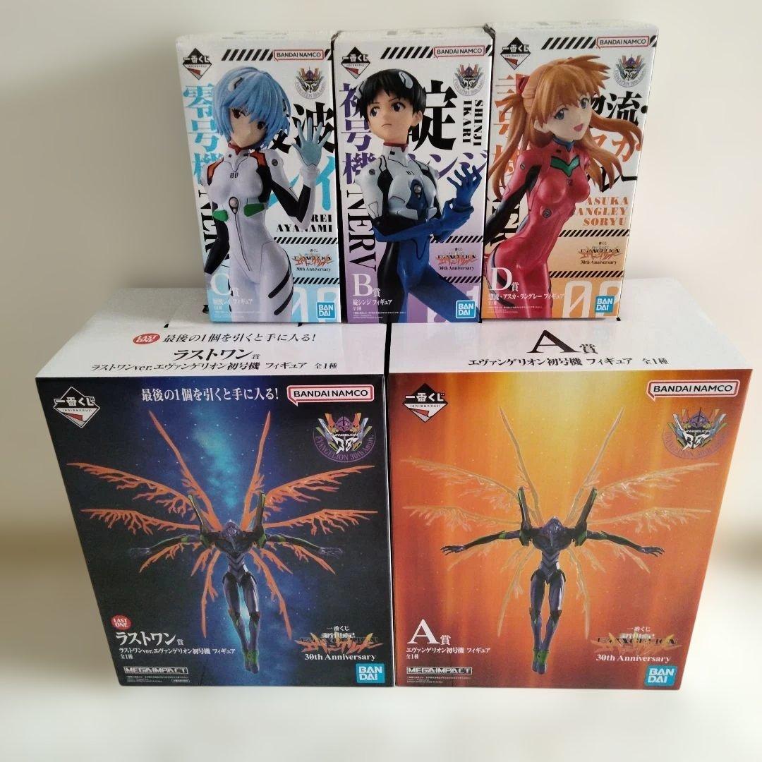 エヴァンゲリオン 30周年1番くじコンプリートセット - メルカリ