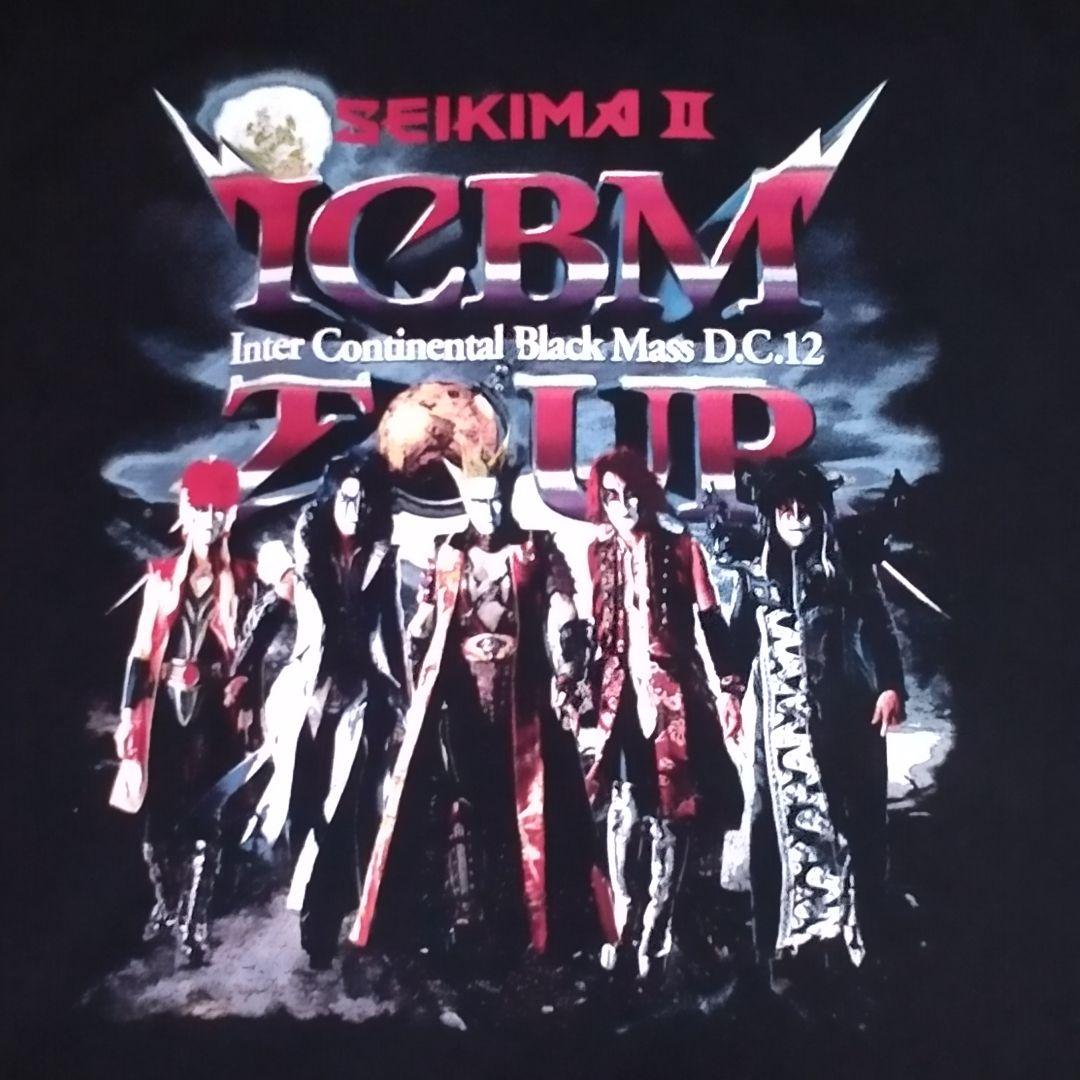 聖飢魔II 25周年 ICBMツアー 長袖シャツ サイズL