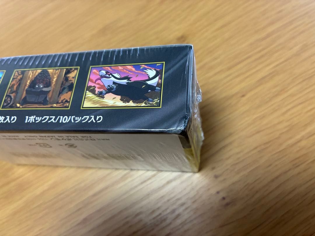 ポケモンカードゲーム MEGA ハイクラスパック MEGA ドリーム eX