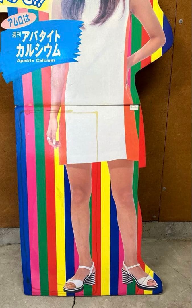 安室奈美恵 等身大 パネル レトロ レア 非売品 店頭ポップ - メルカリ