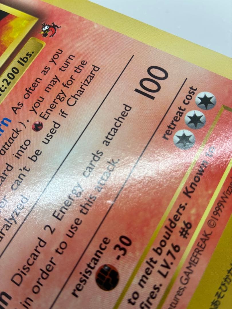 英語版 リザードン スペシャルジャンボカード ポケカ コロコロコミック