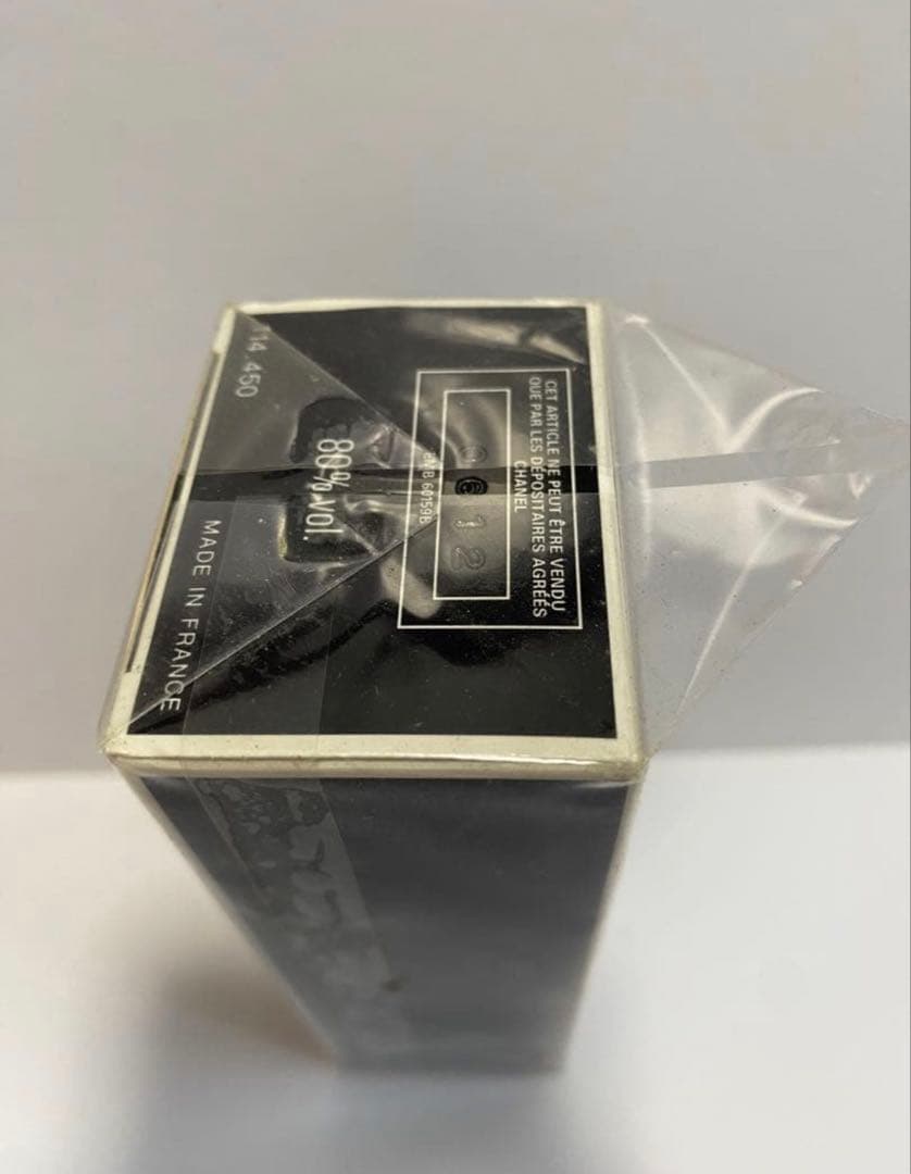 CHANELシャネル エゴイスト オードゥ トワレット ヴァポリザター 50ml