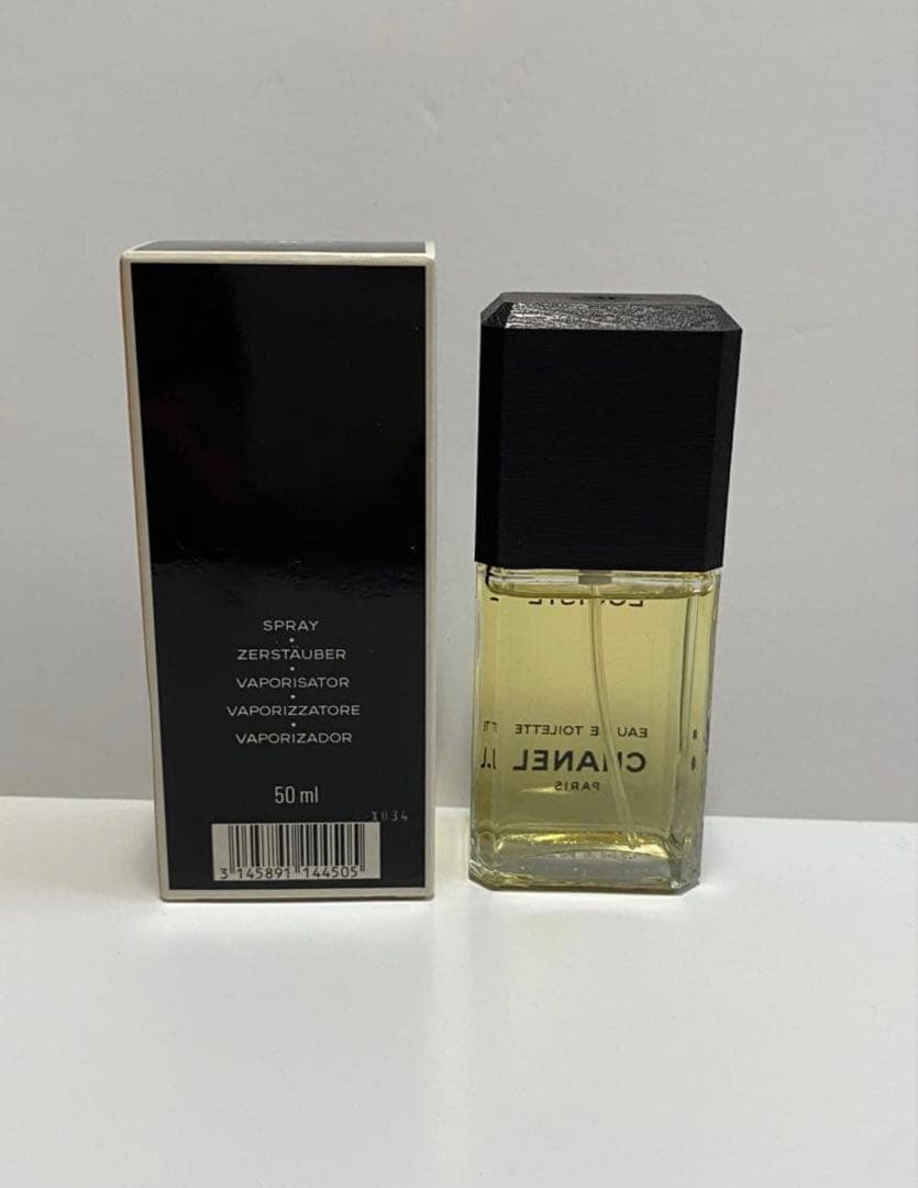 CHANELシャネル エゴイスト オードゥ トワレット ヴァポリザター 50ml