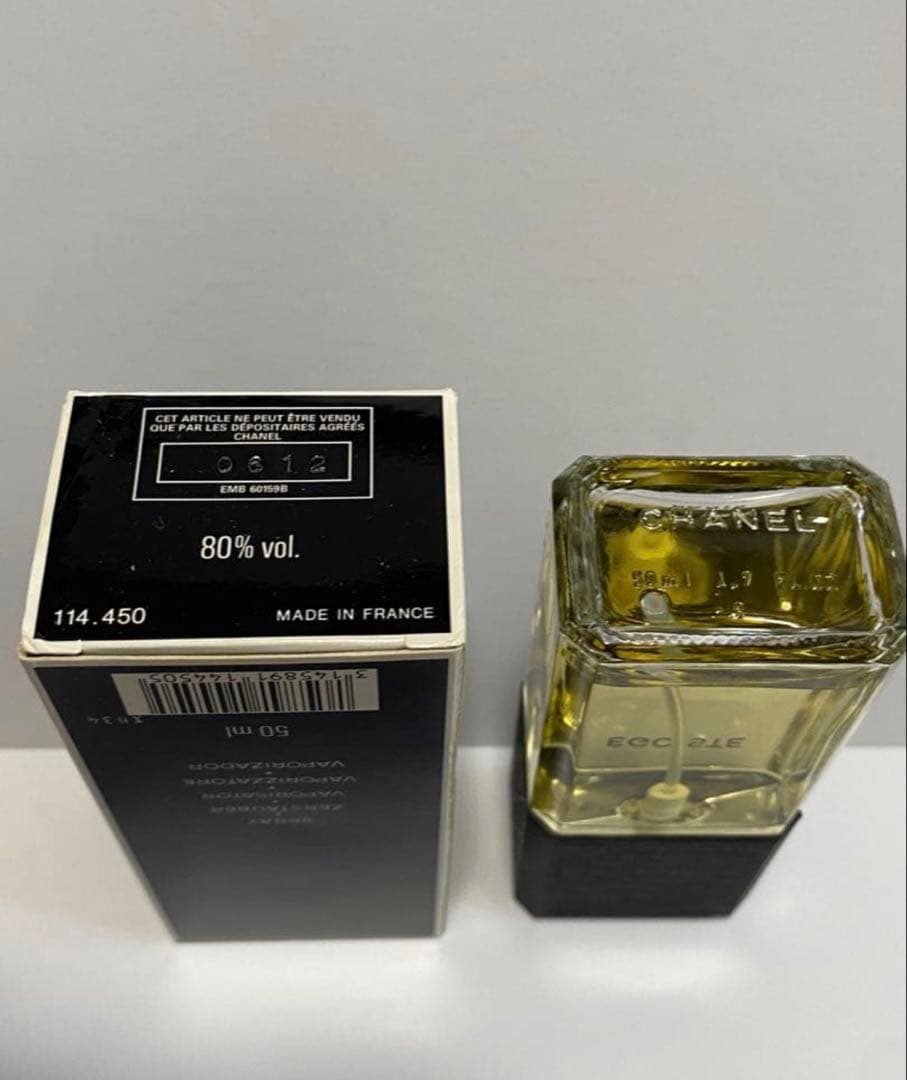 CHANELシャネル エゴイスト オードゥ トワレット ヴァポリザター 50ml