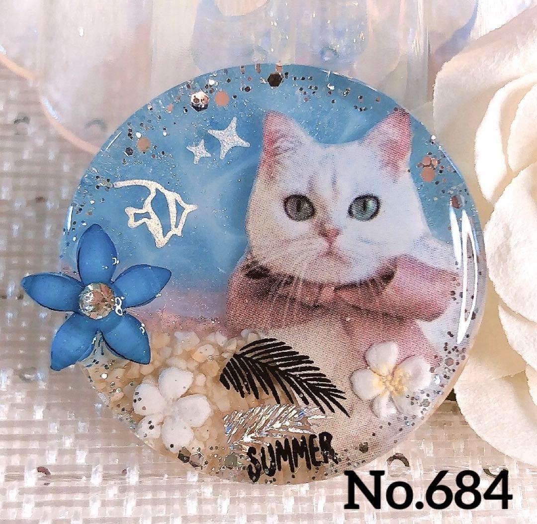 1点のみ❤NO.797❤猫の仲間たち❤レジンへアゴム ブローチ