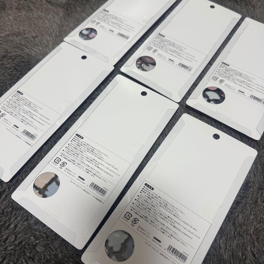 ボンボンドロップシール和柄8点セット