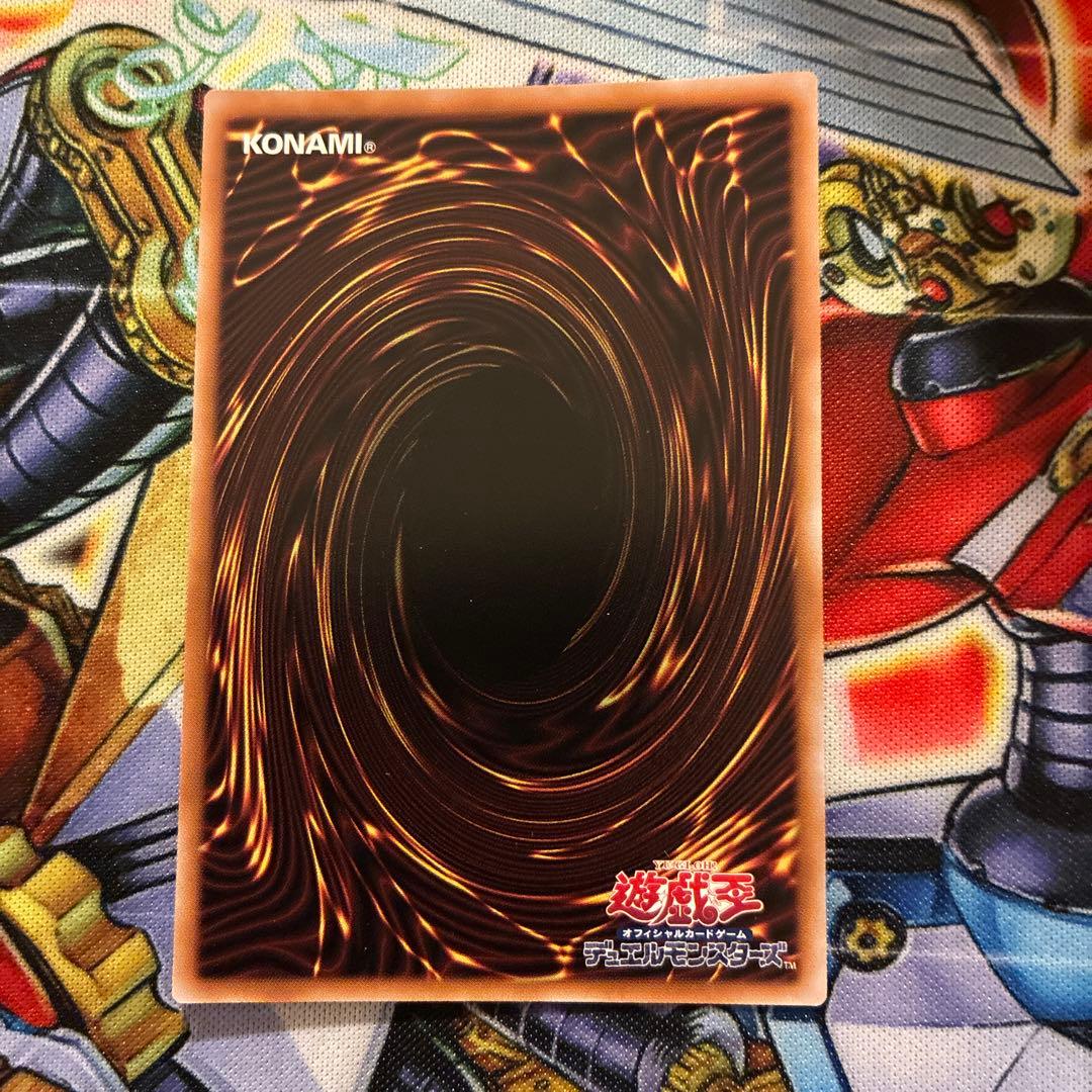 結晶魔術 光の涙 赤シク シークレット - メルカリ