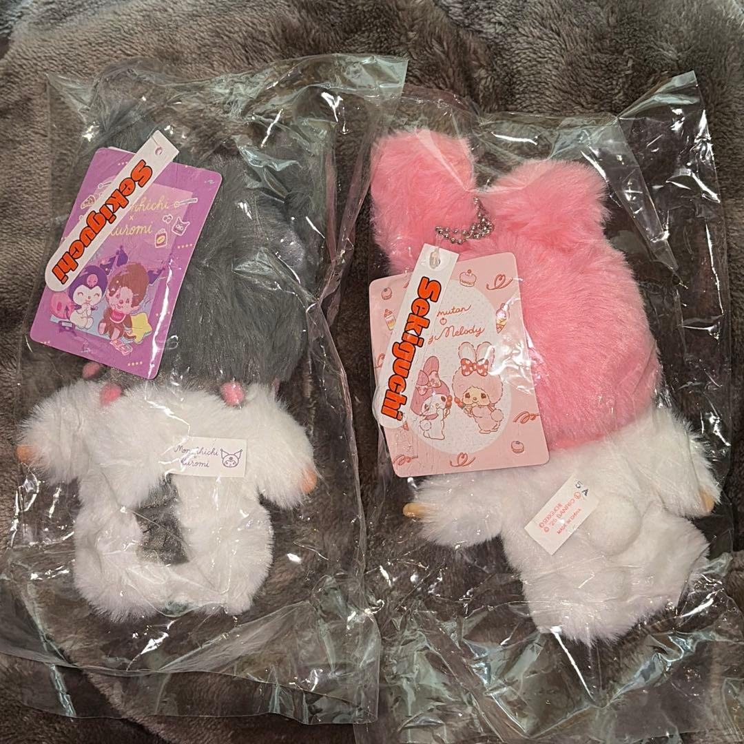 新品】モンチッチ マイメロ クロミ セット - メルカリ