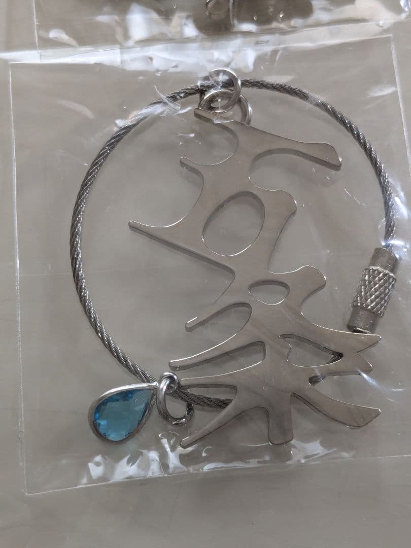 呪術廻戦 メタルチャームコレクション 禪院真希 五条悟 釘崎野薔薇