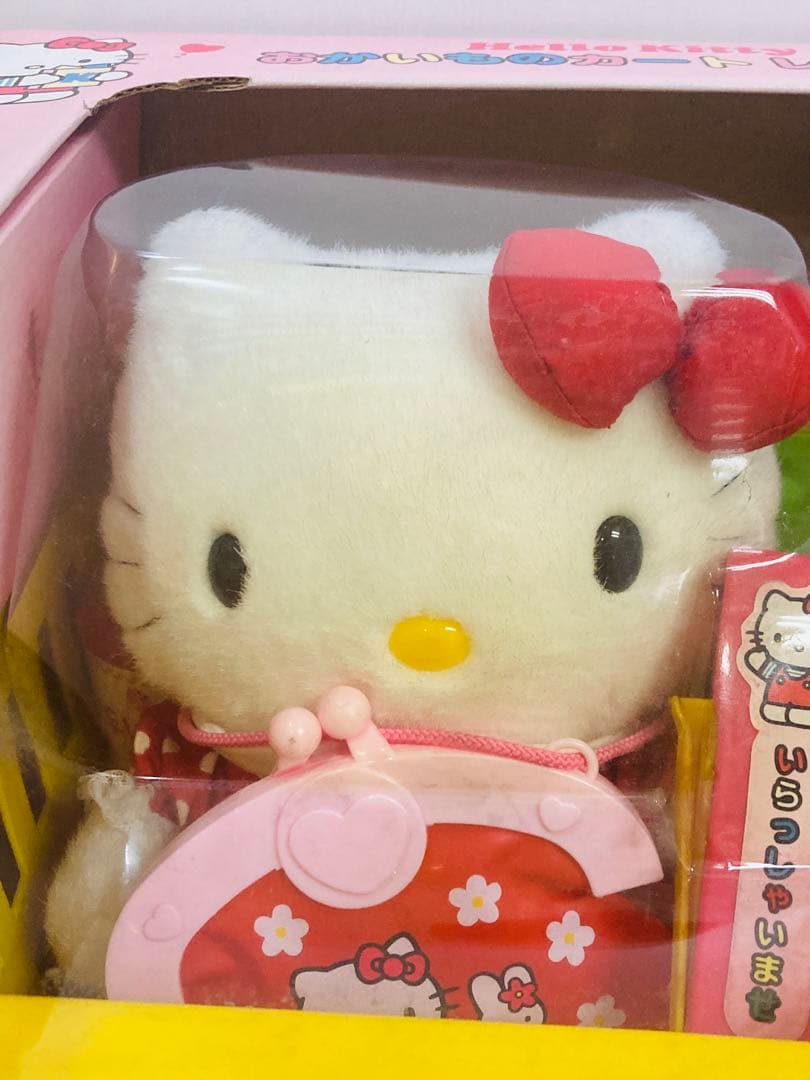 新品・未使用】ハローキティ おかいものカート レジつき ぬいぐるみ