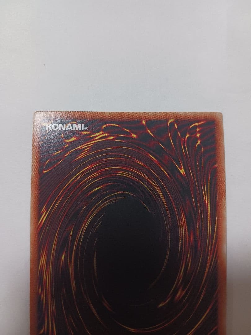 遊戯王　I:Pマスカレーナ　プリズマ　絵違い　プリシク