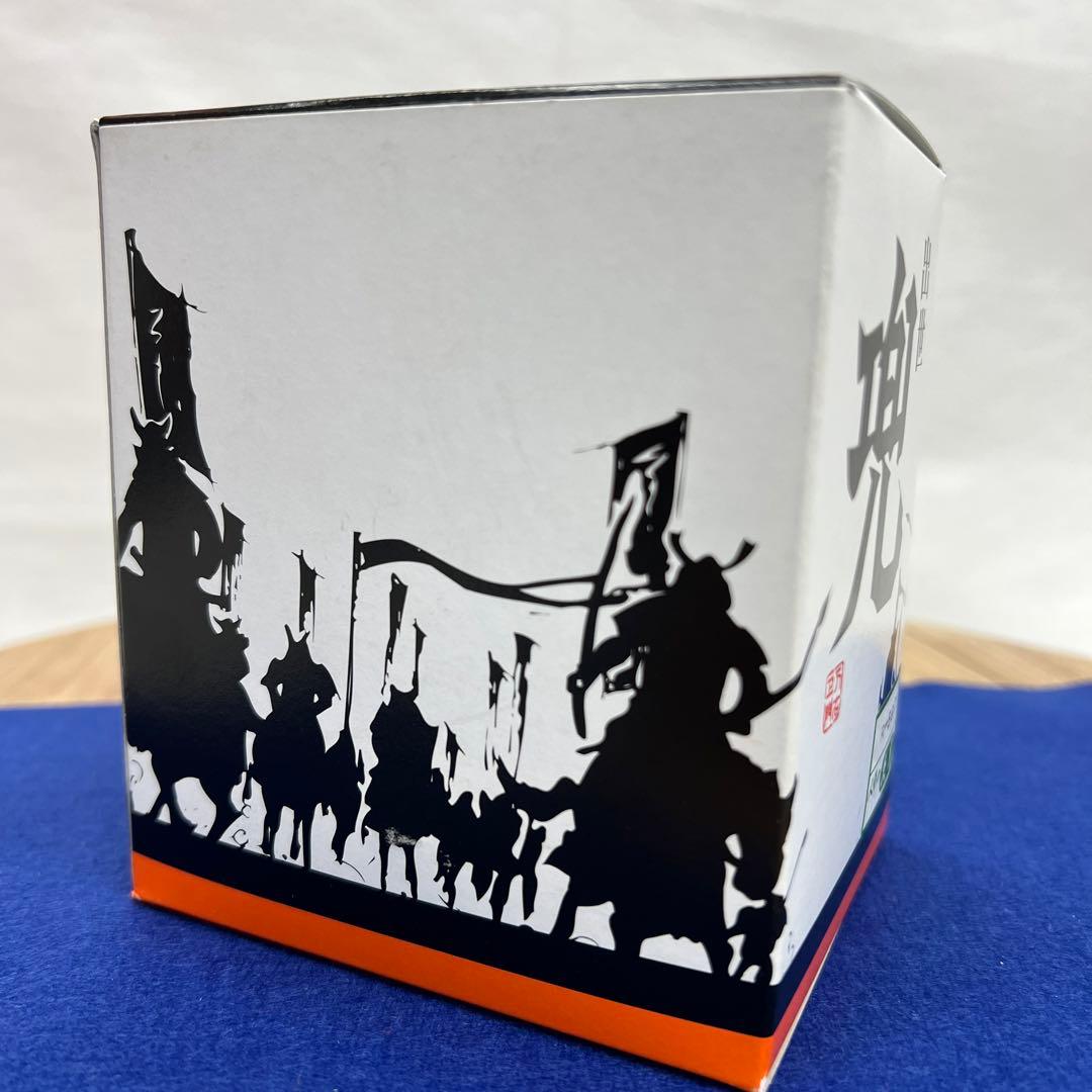 端午の節句　出世豆兜　2個セット