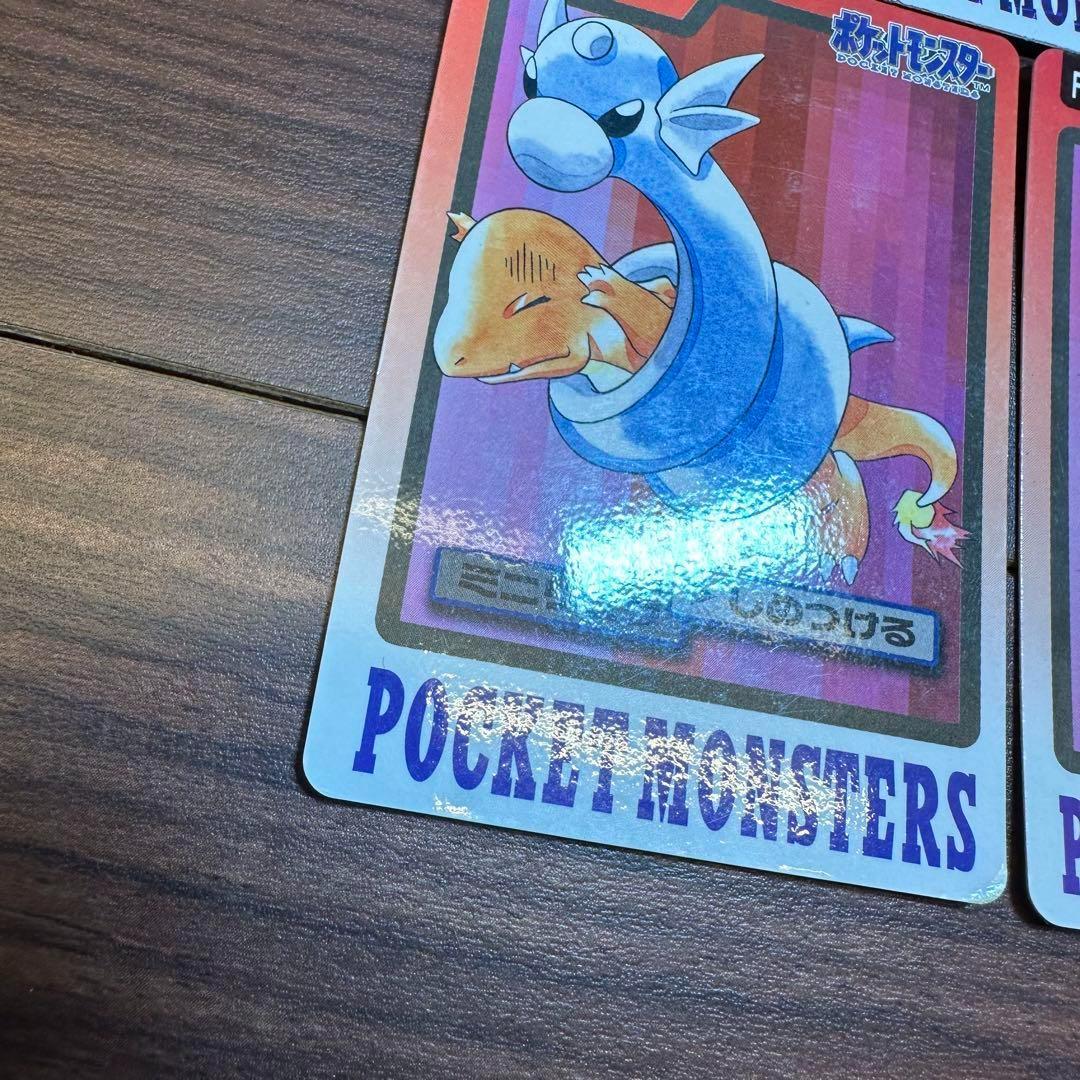 極美品 ポケモン ミニリュー ハクリュー カイリュー カードダス 青版